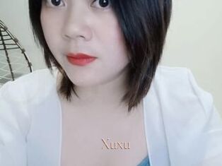 Xuxu