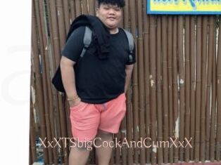XxXTSbigCockAndCumXxX