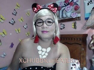 XCHUBBYcumEATERxx