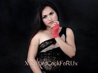 XTSHardCockFoRUx