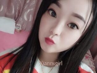 xiannvgirl Anal Sexe