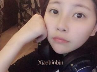 xiaobinbin Anal Sexe