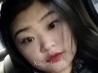 Xiaolanlanbaby
