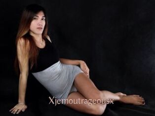 xjemoutrageousx Anal Sexe