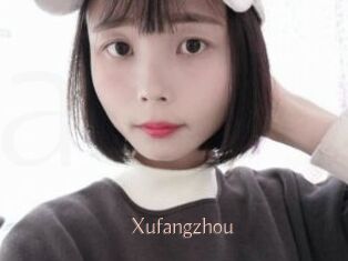 Xufangzhou
