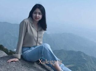 Xuleigong