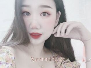 Xuminminbaby