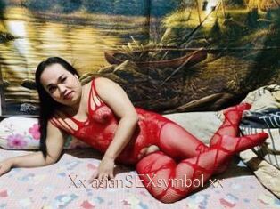 Xx_asianSEXsymbol_xx
