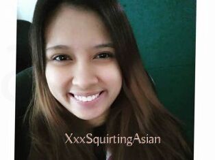 XxxSquirtingAsian
