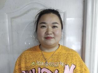Yangongzhu
