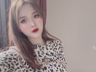 Yanqianbebay Anal Sexe