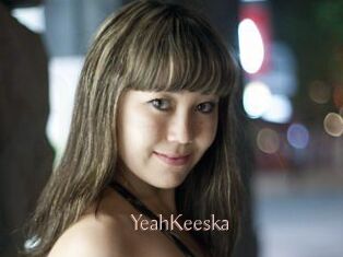 YeahKeeska Anal Sexe