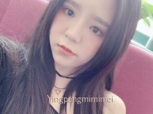 Yingpengmimimei