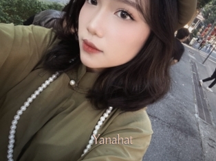 yanahat Anal Sexe
