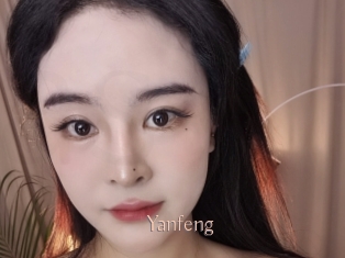 Yanfeng