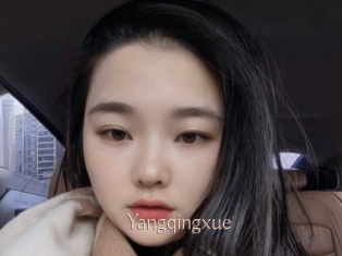 Yangqingxue
