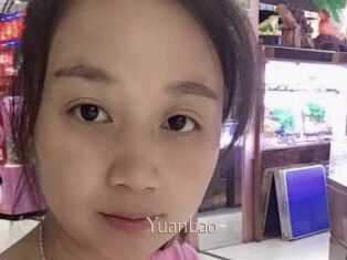 Yuanbao
